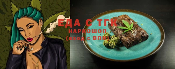 кокаин премиум Лагань
