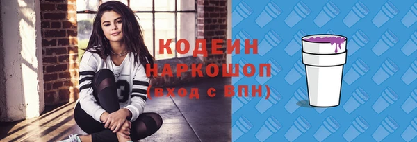 кокаин колумбия Краснотурьинск
