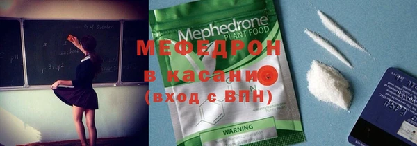 гашиш Красноперекопск