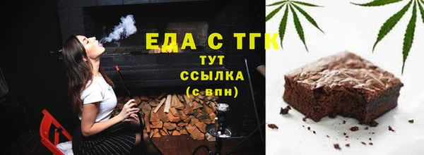 мяу мяу мука Коряжма