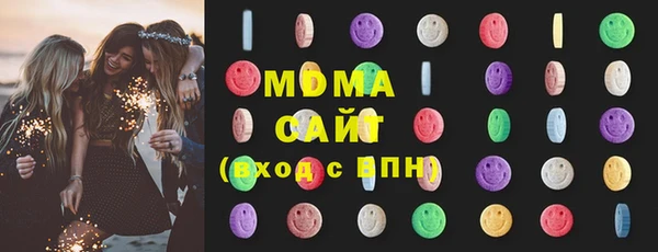 гашиш Красноперекопск