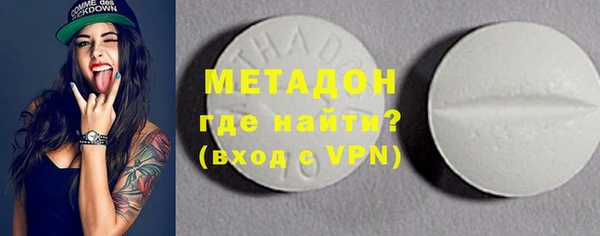 кокаин колумбия Краснотурьинск