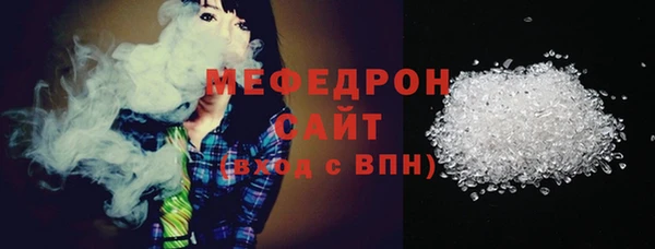 кокаин колумбия Краснотурьинск
