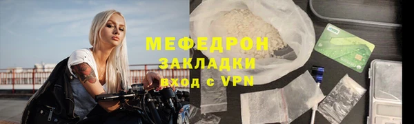 гашиш Красноперекопск