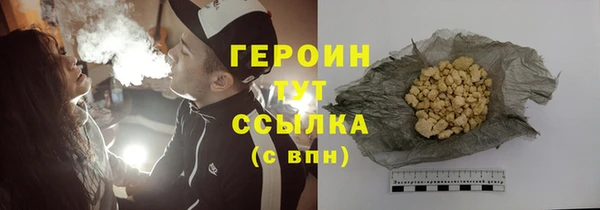 кокаин колумбия Краснотурьинск