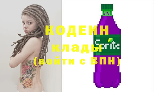 кокаин колумбия Краснотурьинск