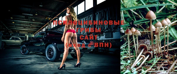 гашиш Красноперекопск