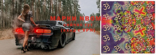 кокаин колумбия Краснотурьинск