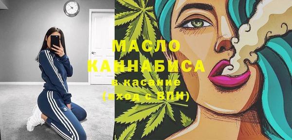 кокаин колумбия Краснотурьинск
