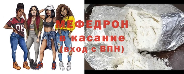 кокаин колумбия Краснотурьинск