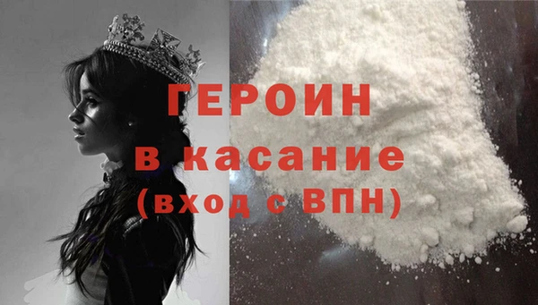 mdma Ладушкин