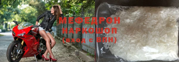 кокаин колумбия Краснотурьинск