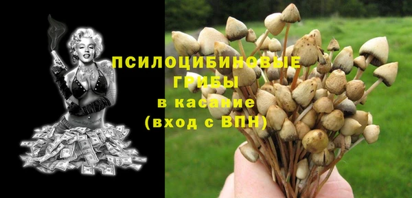 кокаин колумбия Краснотурьинск