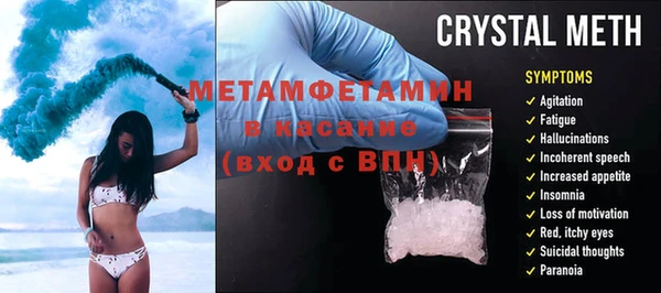кокаин колумбия Краснотурьинск