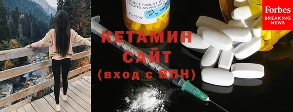 ПСИЛОЦИБИНОВЫЕ ГРИБЫ Краснослободск