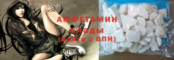 кокаин колумбия Краснотурьинск